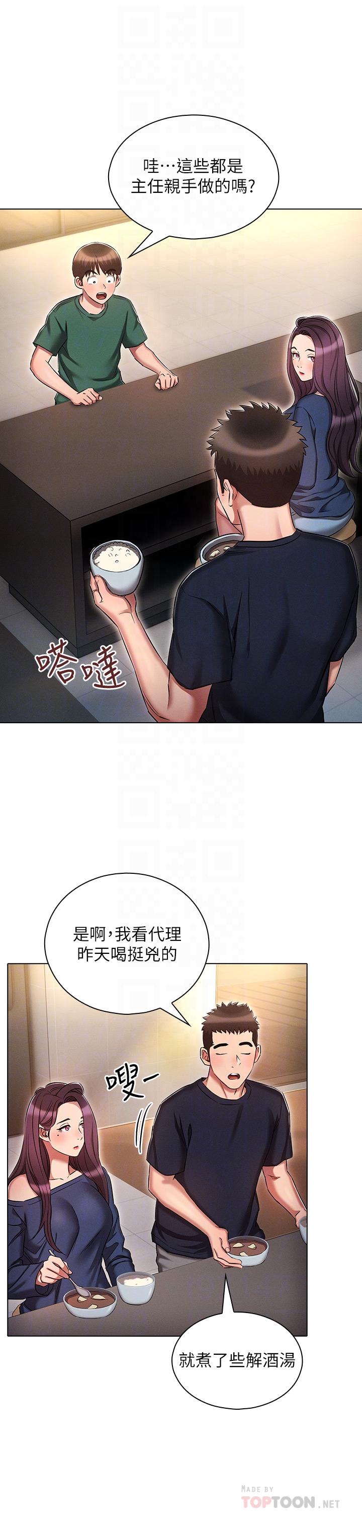 31.jpg