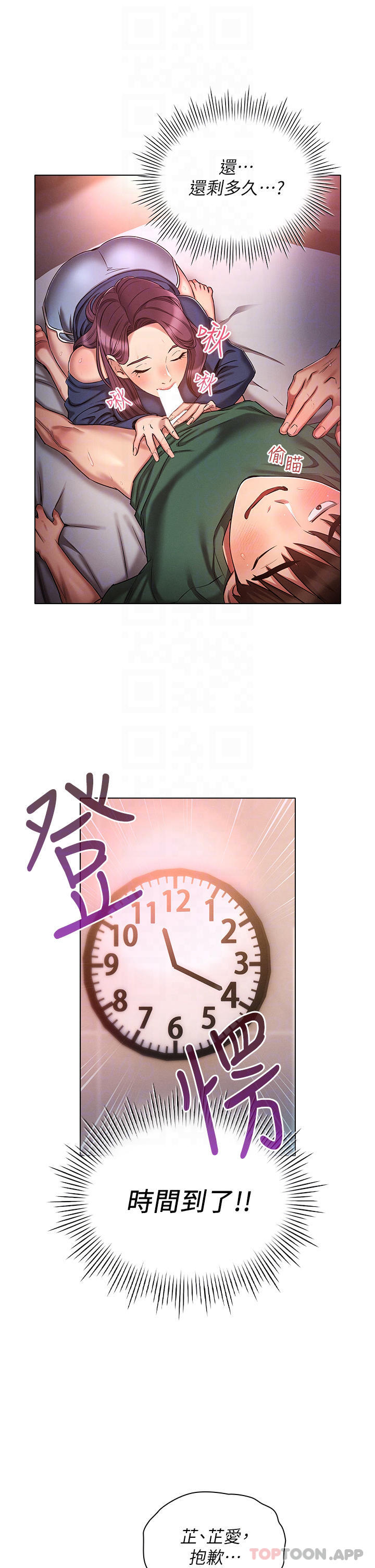36.jpg