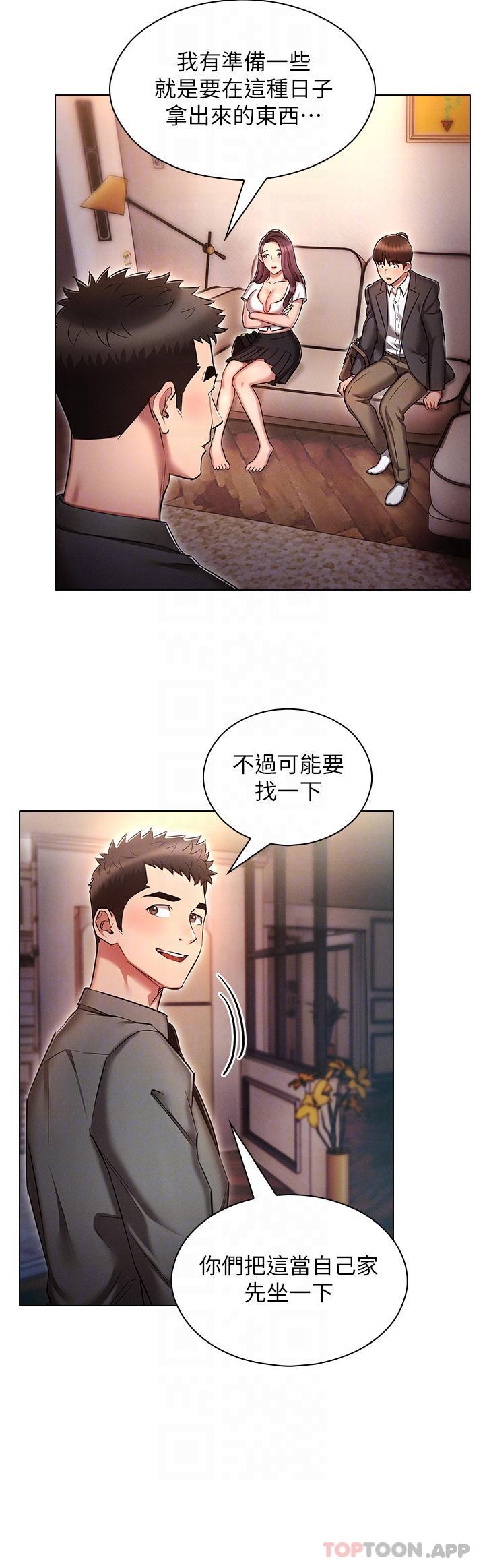 49.jpg