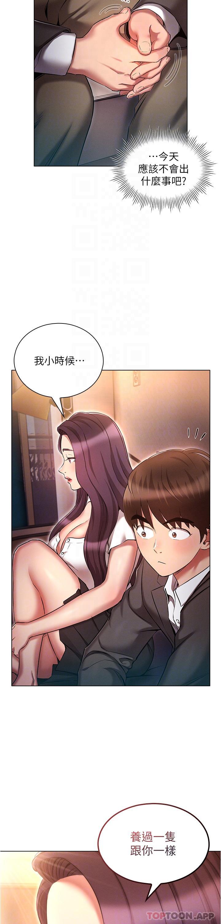 55.jpg