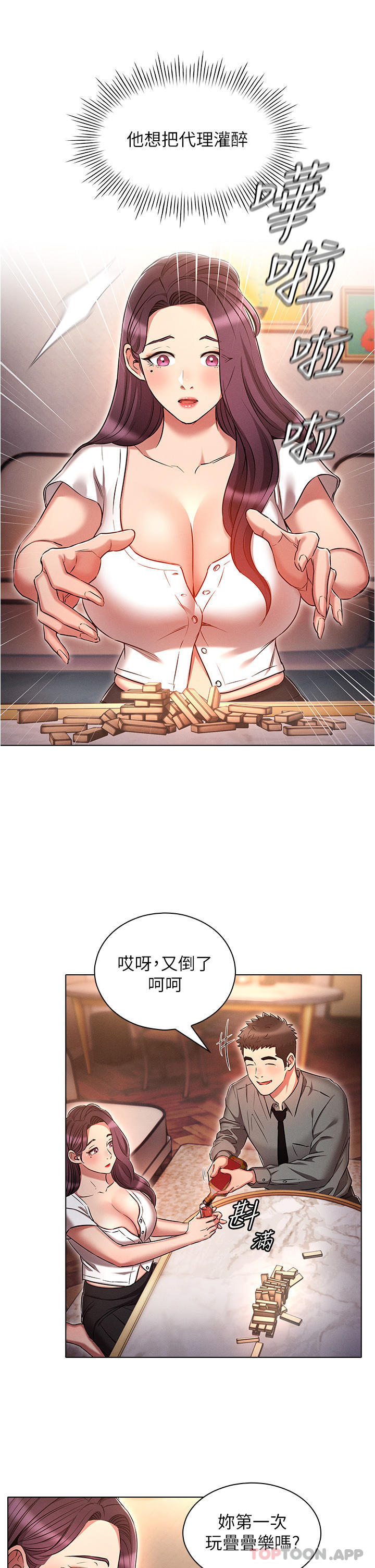 45.jpg