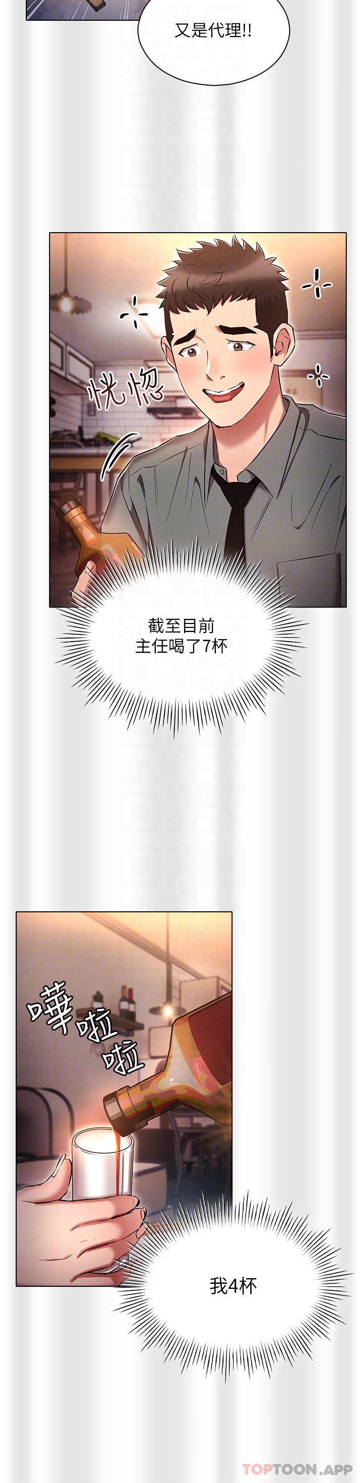 48.jpg