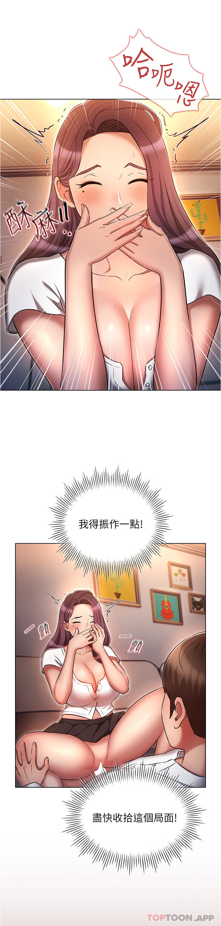 54.jpg