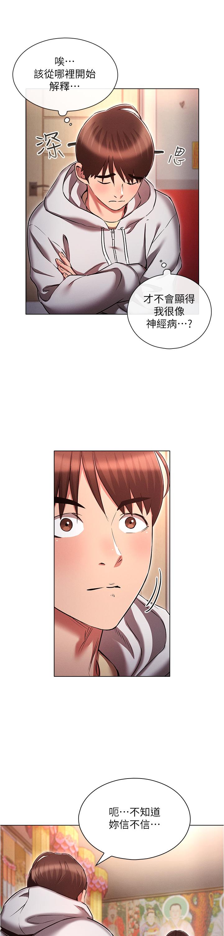 55.jpg