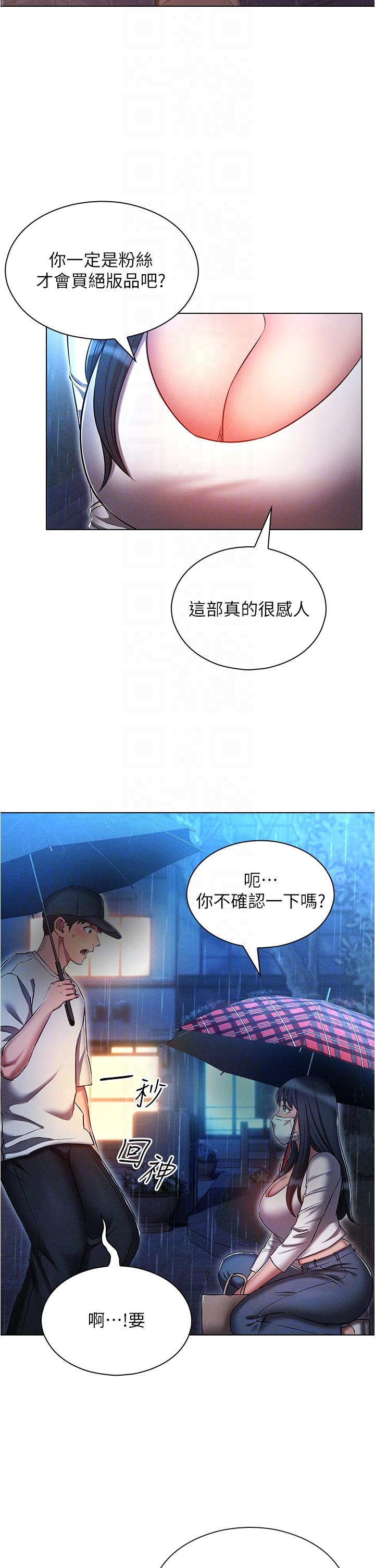 53.jpg