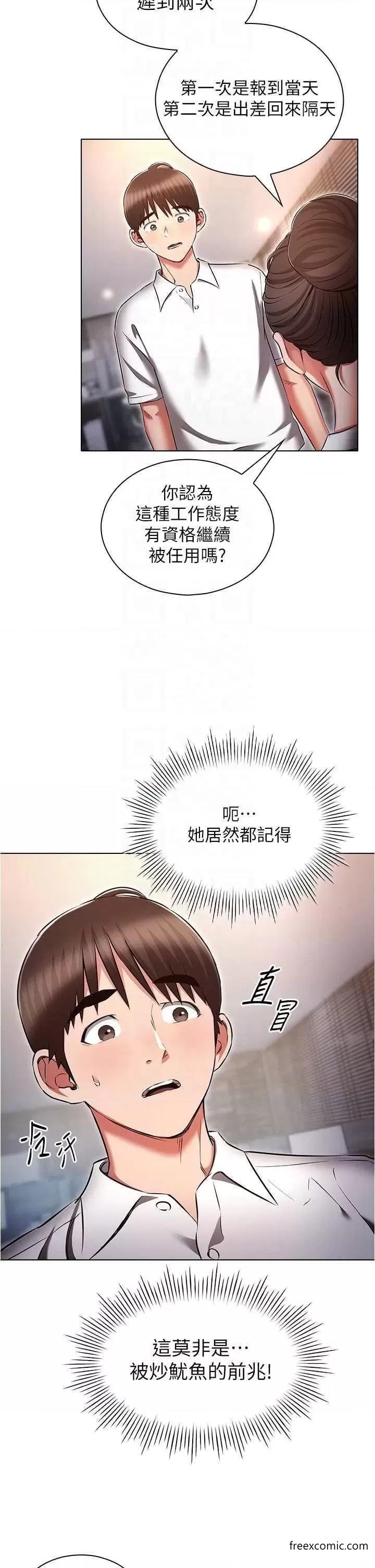 56.jpg