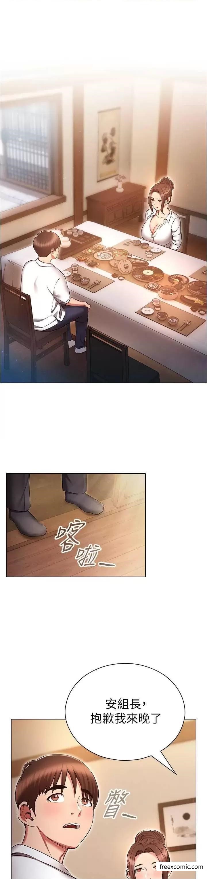61.jpg