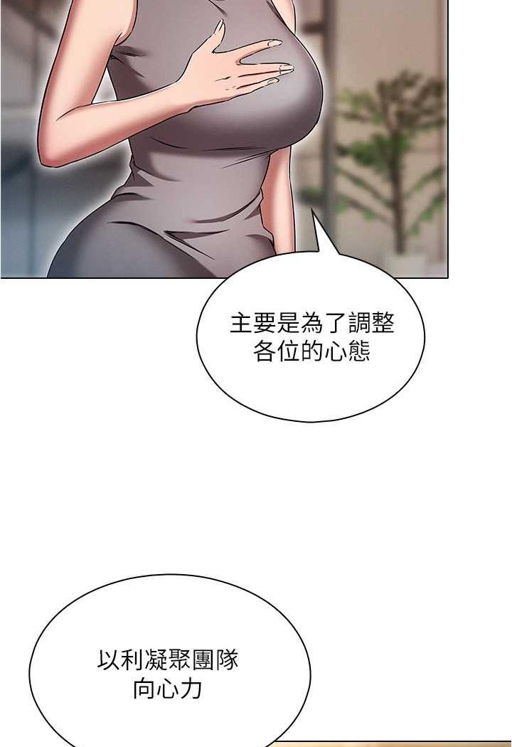73.jpg
