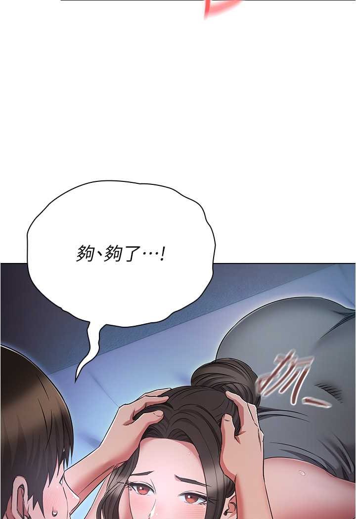 96.jpg