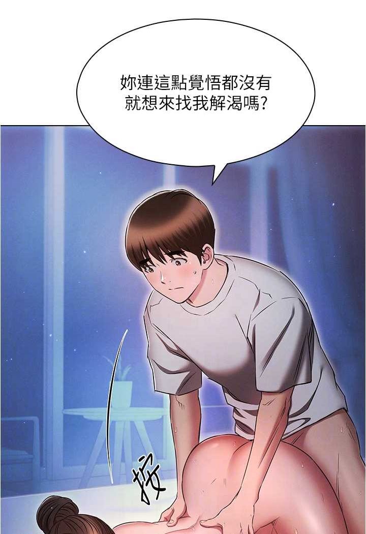 93.jpg