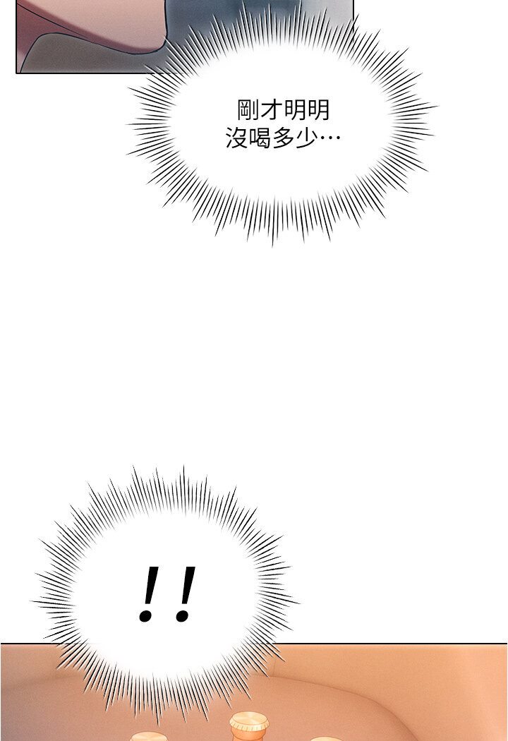 80.jpg