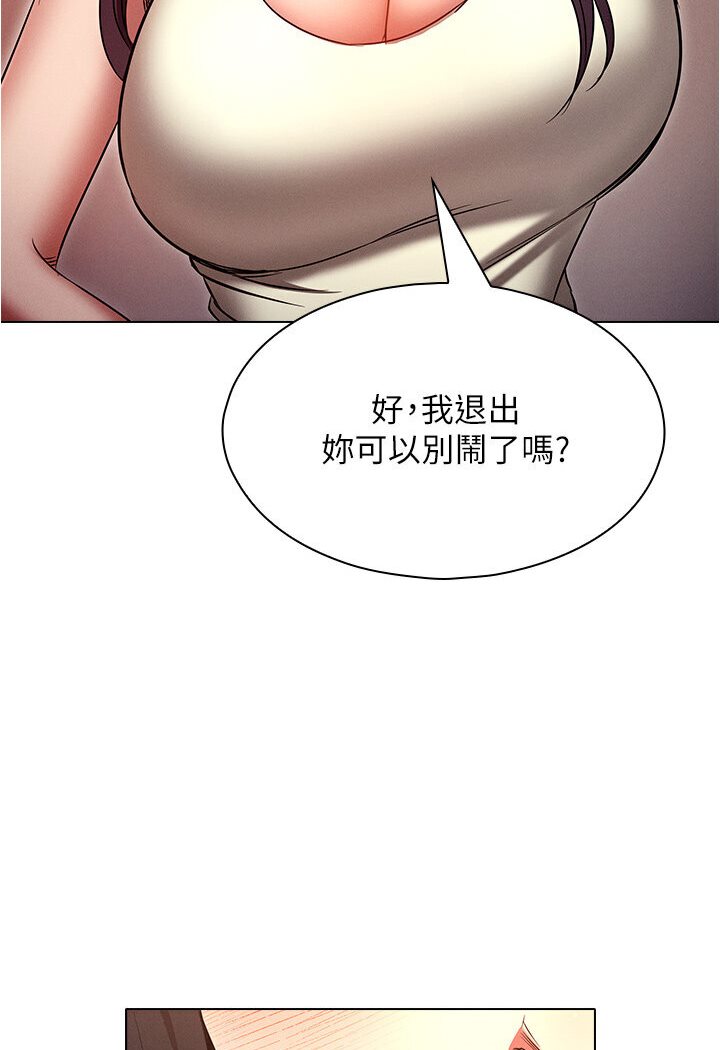 118.jpg