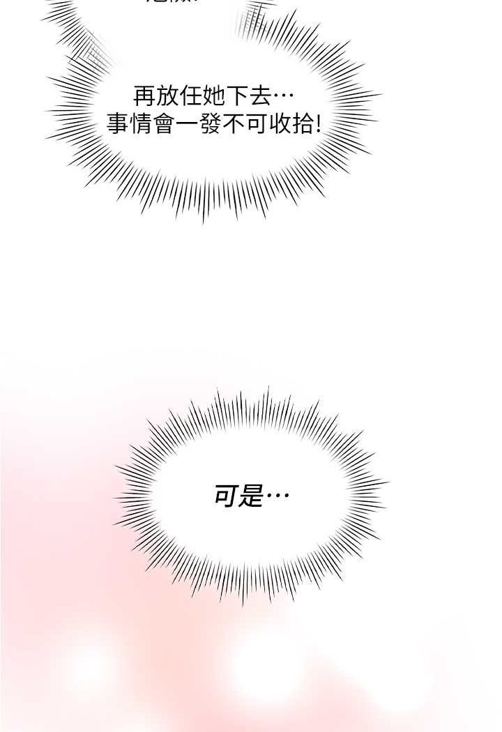 86.jpg