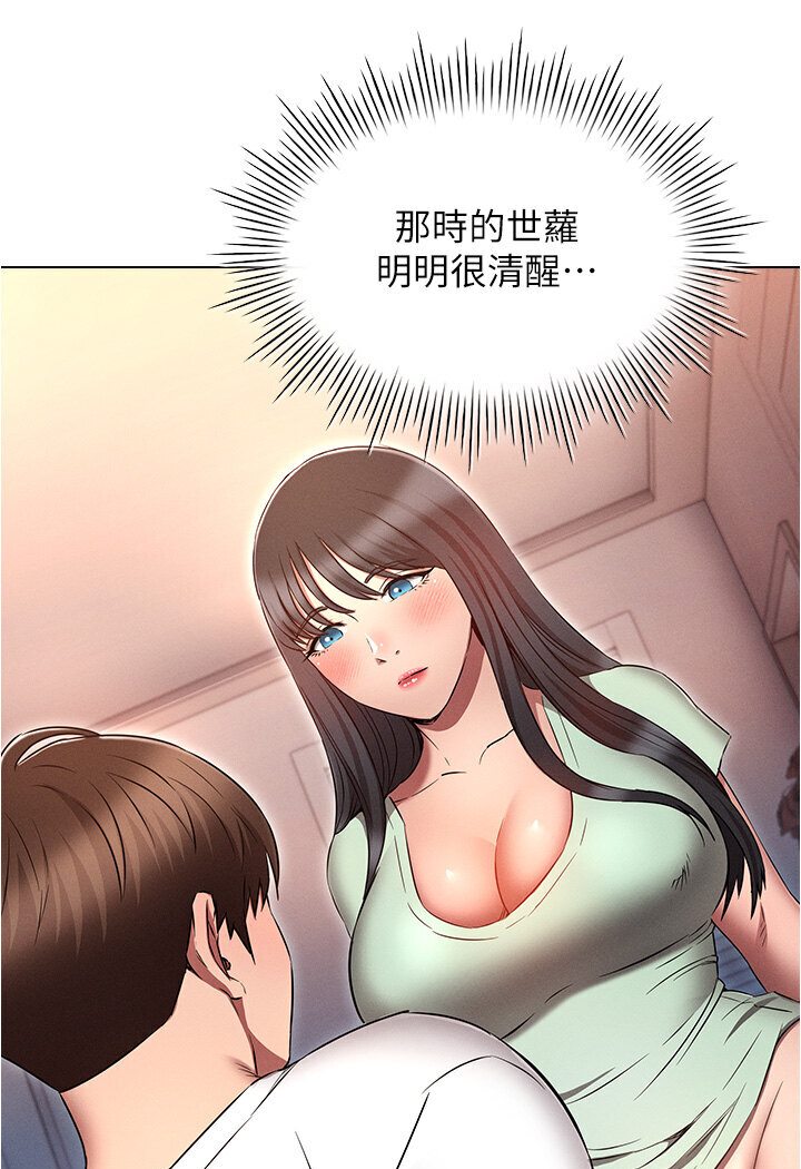 69.jpg