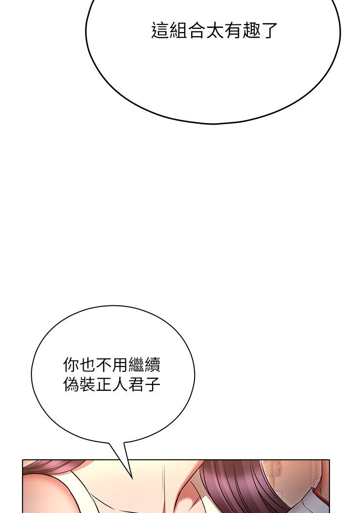 75.jpg