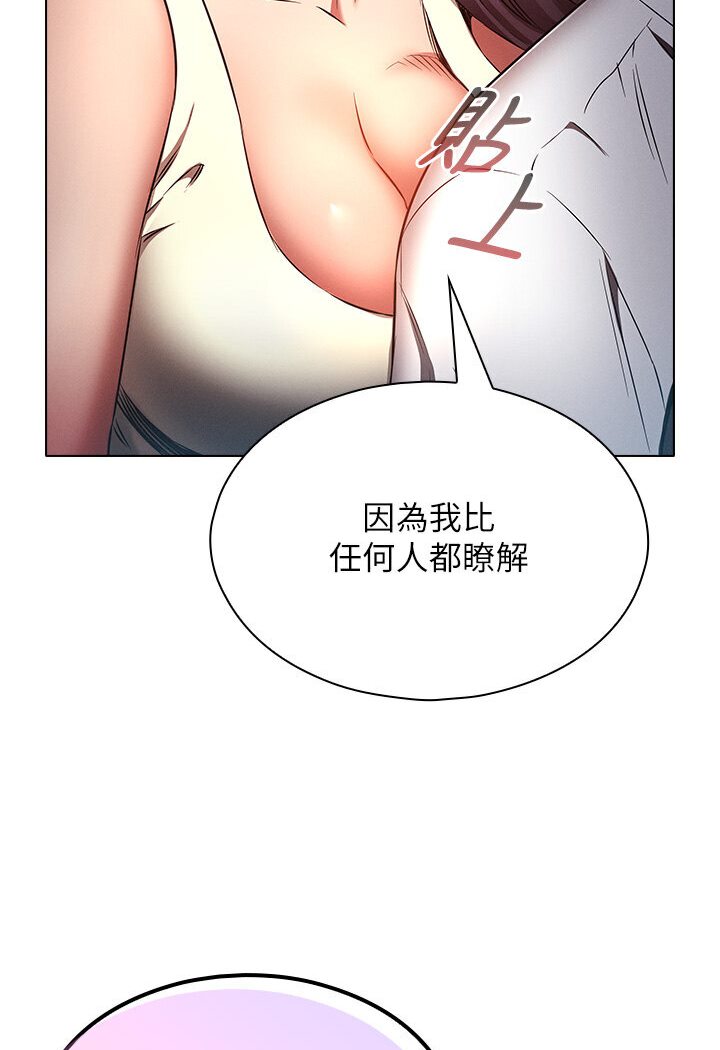 76.jpg
