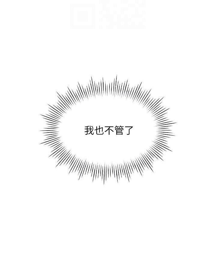 86.jpg