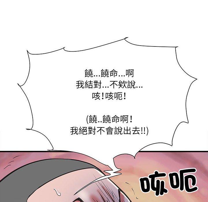 88.jpg