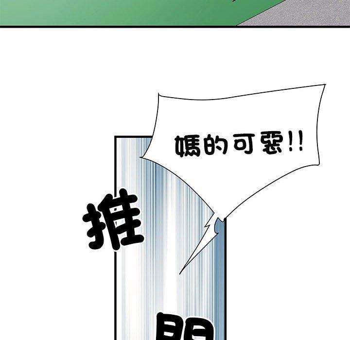 92.jpg