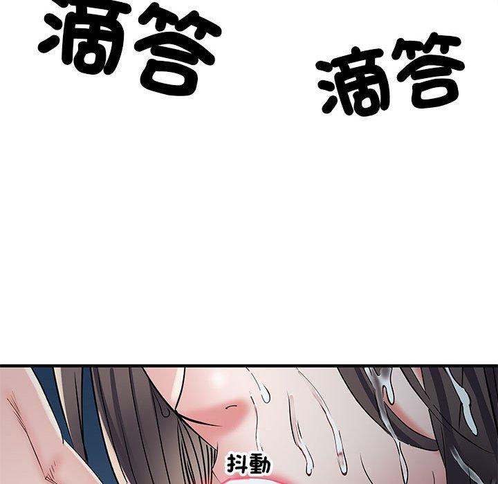 164.jpg
