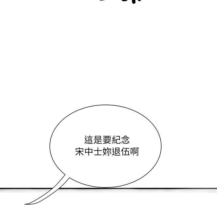 166.jpg