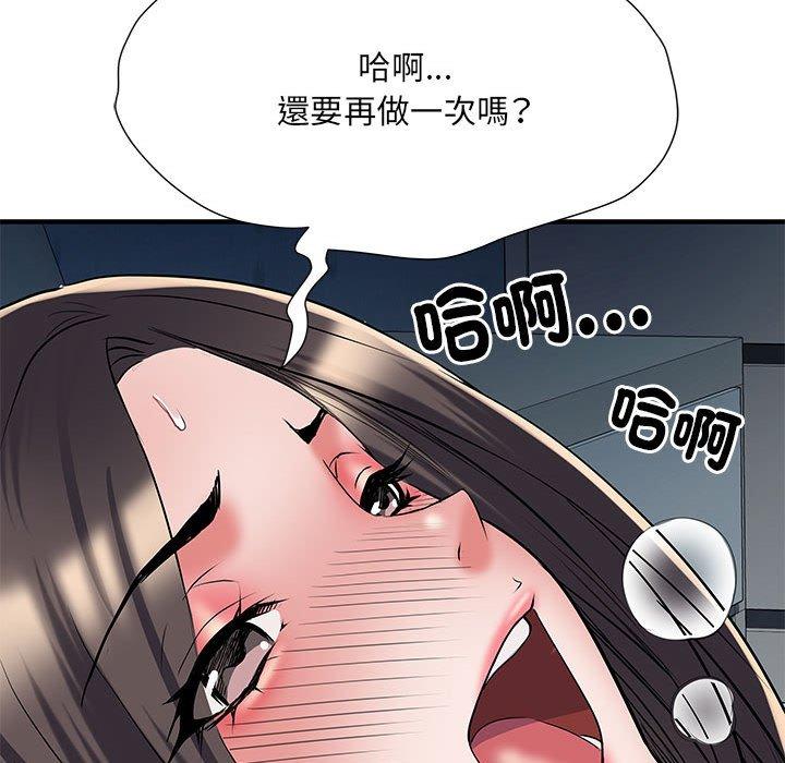 66.jpg