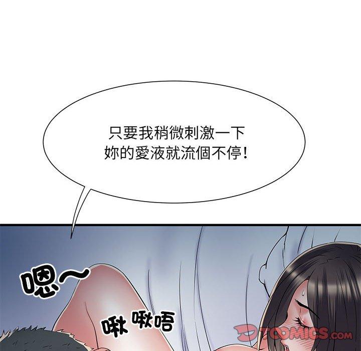 70.jpg