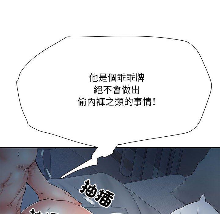 86.jpg