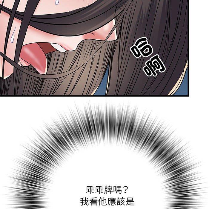 90.jpg