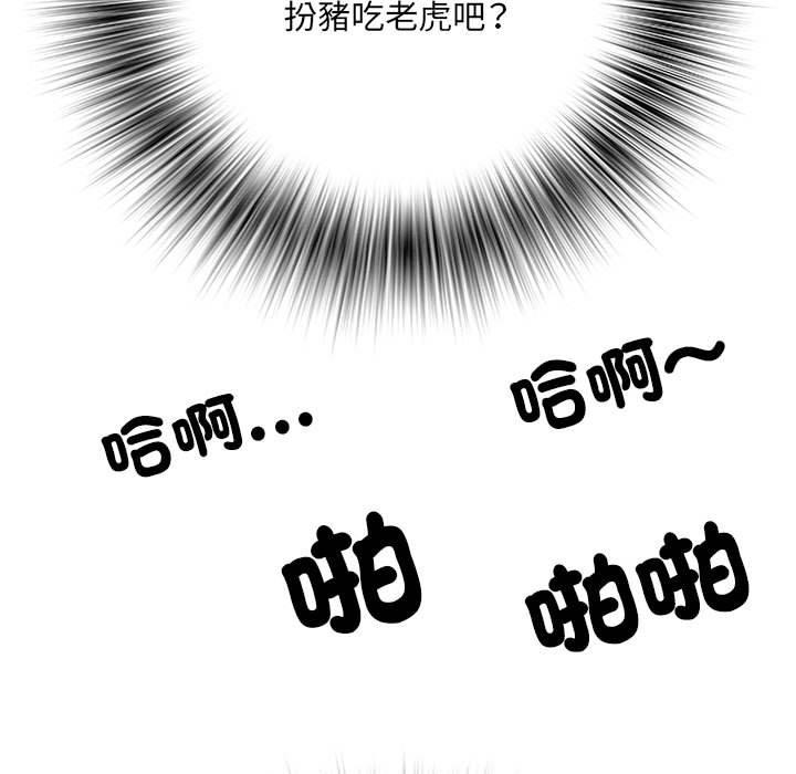 91.jpg