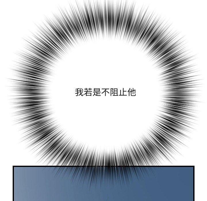 92.jpg