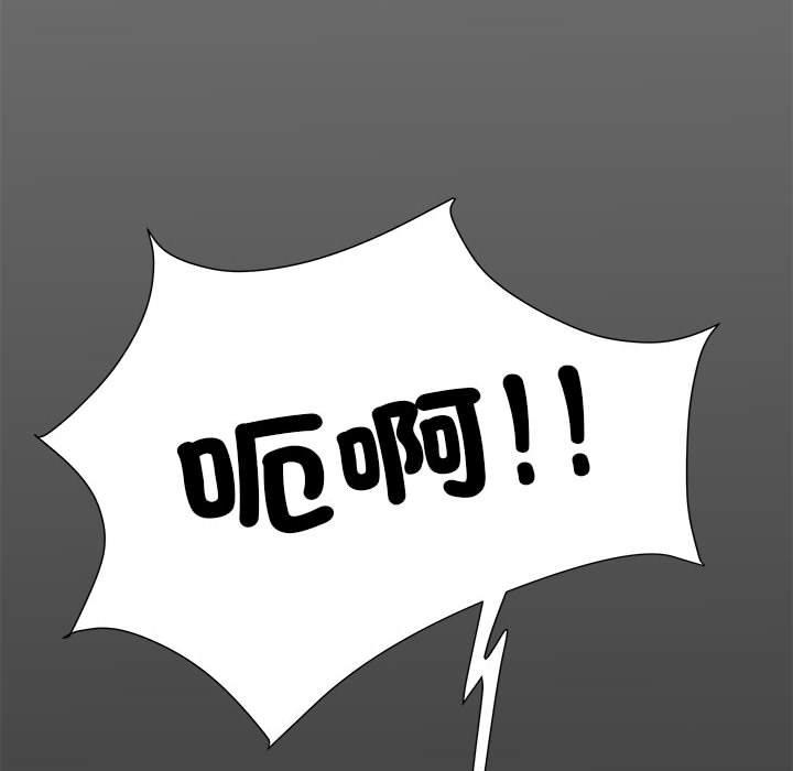 110.jpg