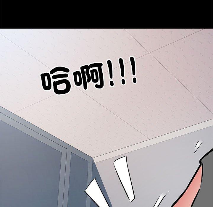 138.jpg