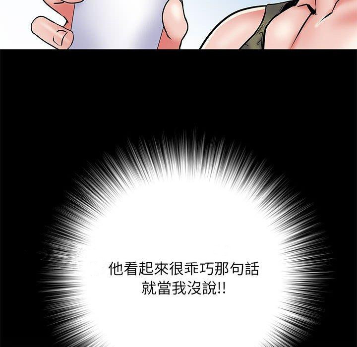 180.jpg