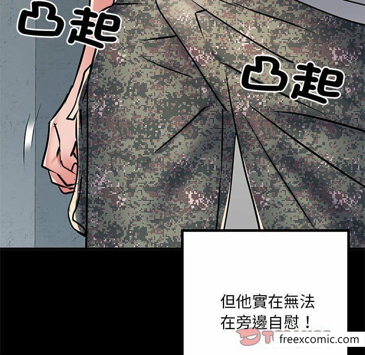 118.jpg