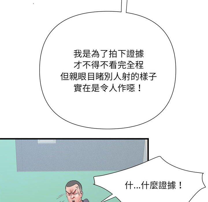 53.jpg