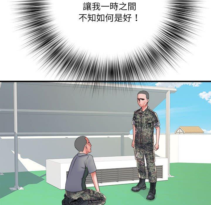 71.jpg