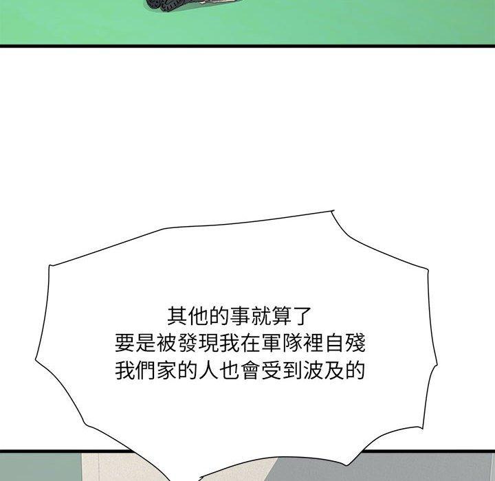 72.jpg