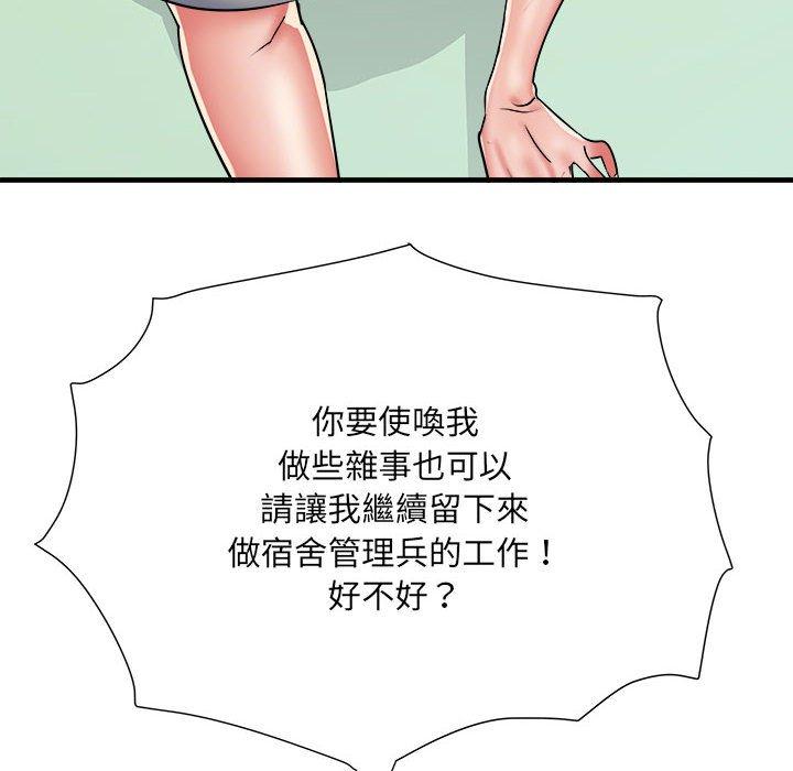 74.jpg
