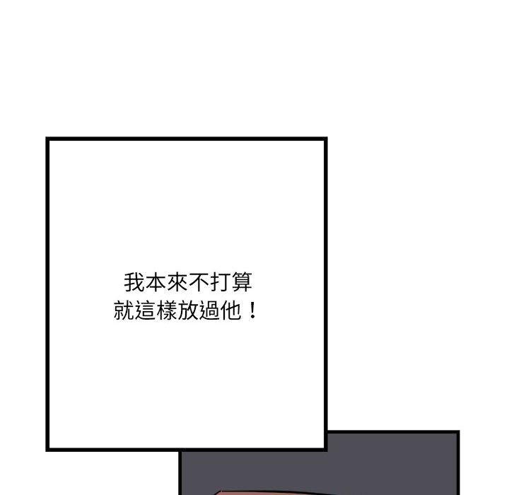 80.jpg