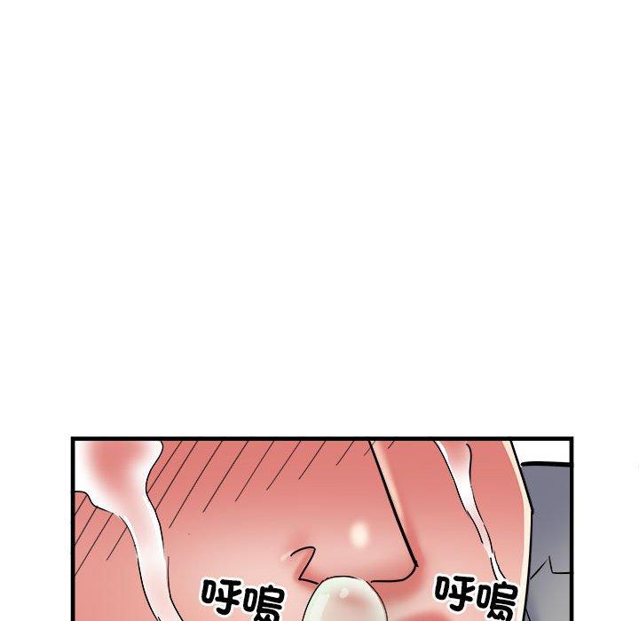 82.jpg