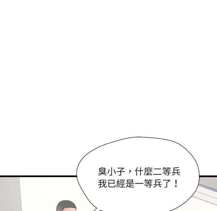 85.jpg