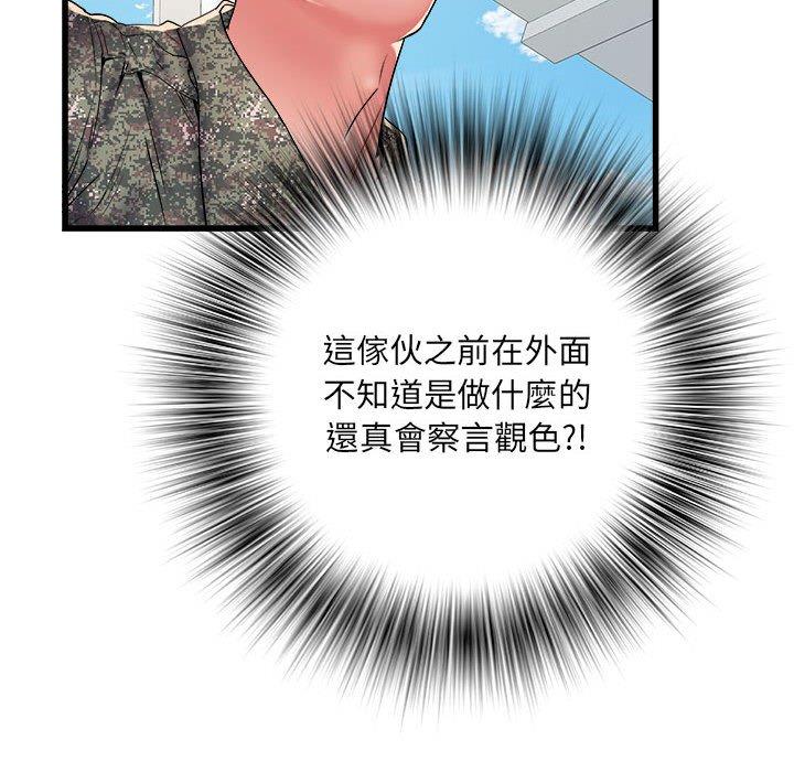 89.jpg