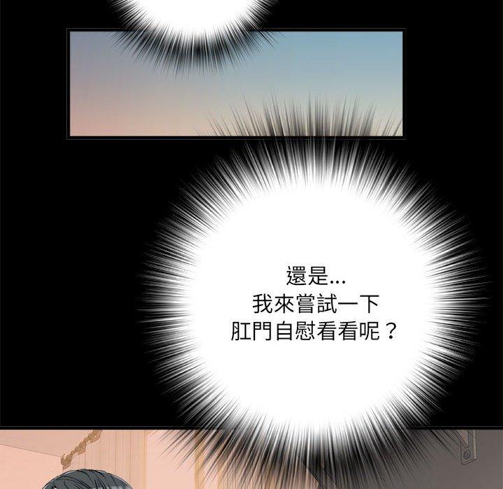 117.jpg