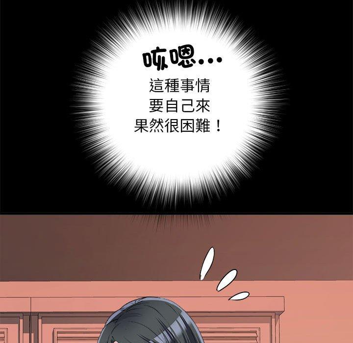 123.jpg