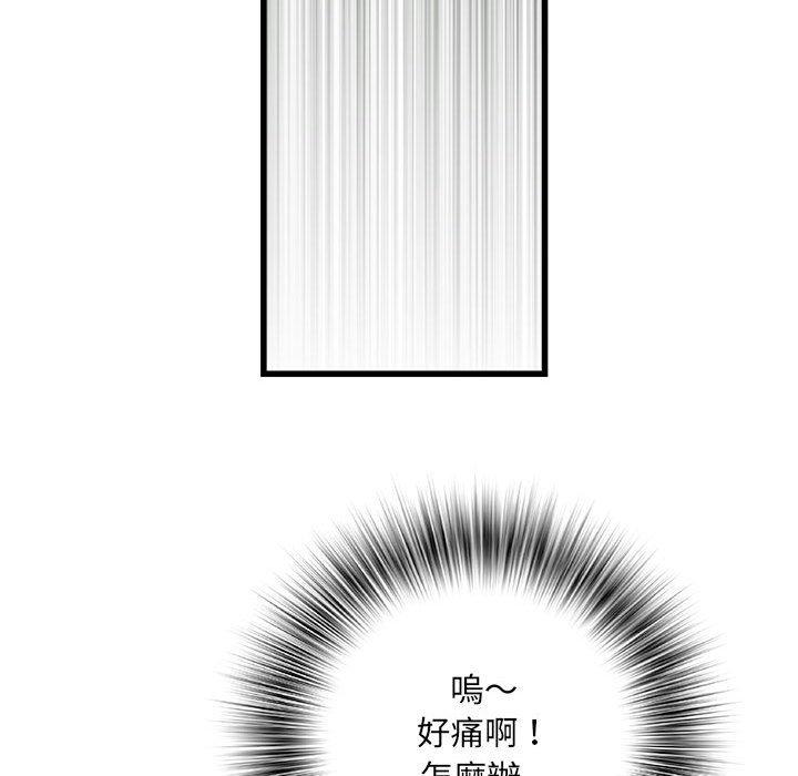 53.jpg