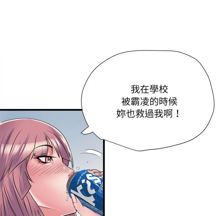 77.jpg