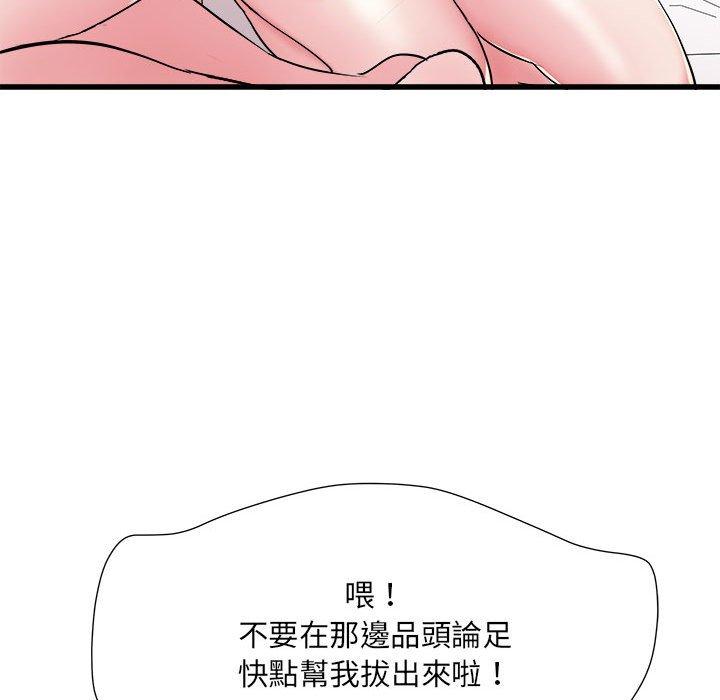 88.jpg