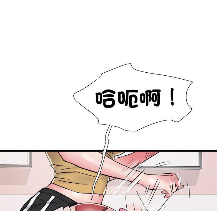 98.jpg