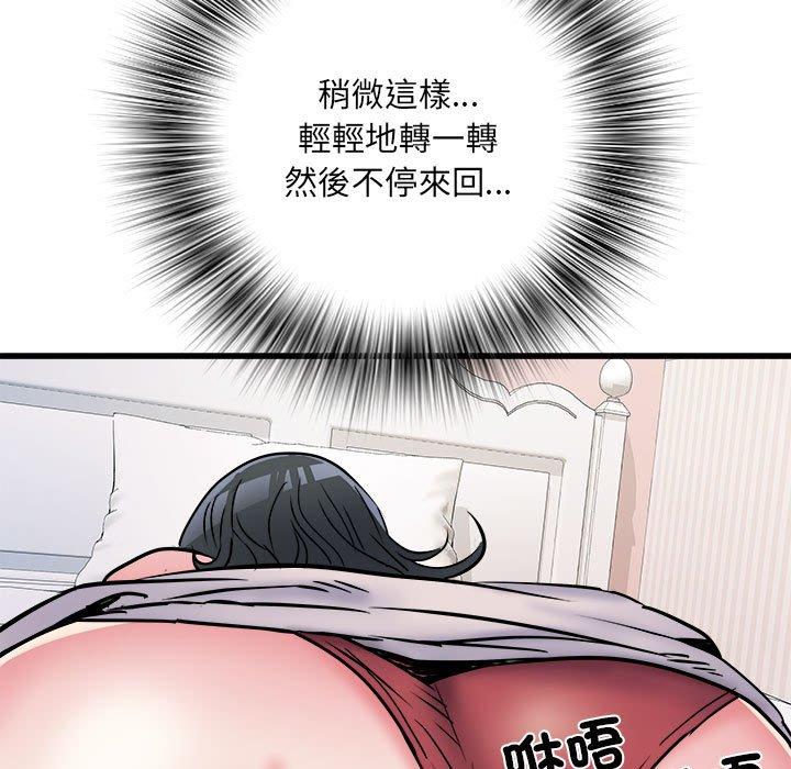 108.jpg